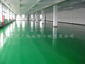環(huán)氧地坪