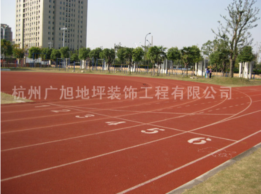杭州文海中小學(xué)跑道-環(huán)氧地坪