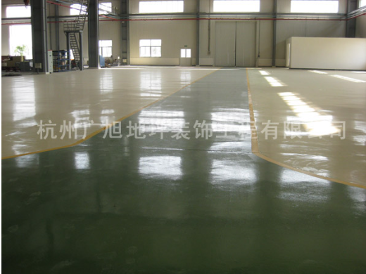 杭州重型機(jī)械有限公司-環(huán)氧地坪