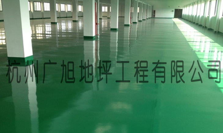 水性環(huán)氧地坪
