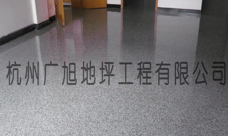 環(huán)氧彩砂地坪