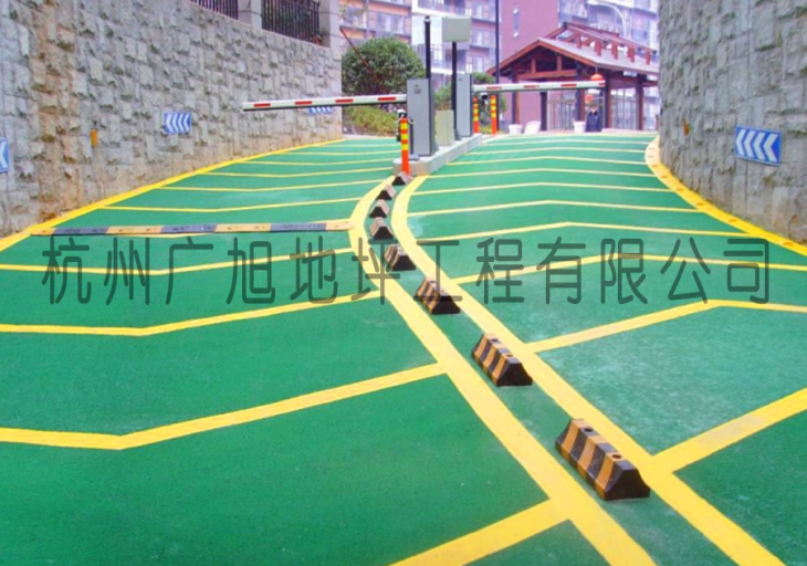 無(wú)震動(dòng)止滑車(chē)道